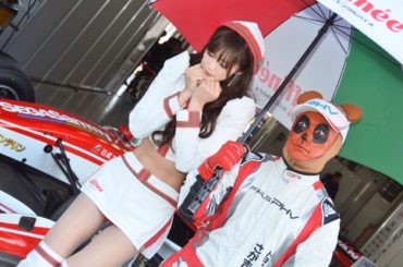 .
今年のTGRFもさが吉さんに絡んでもらいました
.
最初めっちゃ怖かったけど後半から笑いが止まらなかったw
.
今回はひとりぼっちでのraffineelad...