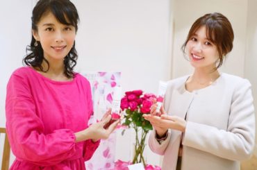 .
使ったらわかる、
一度で良いってわかる。

本気で身体の中からアンチエイジング(健やかさ)を考えてみたら、何が必要なのか
身体が1番わかっているみたいに答え...