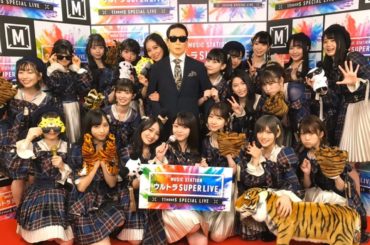 “ステ　ウルトラSUPERLIVE”
子供の時から観ていた憧れの番組で、初めてAKB48が出演させていただくと決まった時は本当に夢のようで、出演前日なかなか眠れ...