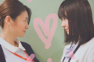 念唱の撮影をしていたら、、
瀧内公美さんが会いに来てくれました
隣のスタジオだったのです。大好きなお姉様です。
嬉しい〜〜〜今日も沢山笑わせて頂きました
#病室...