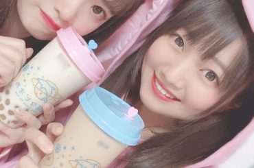 今日はおりんちゃんと可愛いタピオカを飲んだよ〜
とっても美味しかったなぁ せーの！！ベビタッピ(o^^o)

#タピオカ
#銀河タピオカ
#おそろコーデ
#ベビ...