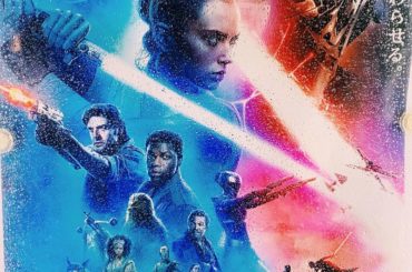 _

スターウォーズ観てきた

金曜ロードショーも見て、
公開のタイミングでスカルプDの
スターウォーズ特製ステッカーとシャンプーも頂いて
まつ毛美容液やマスカ...