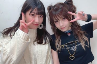 .
モーニング娘。'19の
羽賀朱音ちゃんも来てくれました( ¤̴̶̷̤́ ‧̫̮ ¤̴̶̷̤̀ ) ✧
いつもいつも本当にありがとう
来てくれるのにいつも全然...