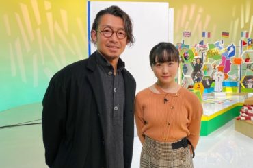 ・
・
今日15:50から
関西テレビ「こやぶるSPORTS」大忘年会SPです！
・
鳥谷さんがスタジオに来てくださいました
是非、是非関西の皆さんご覧くださ...