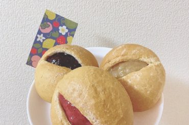 東銀座に新しくできたパン屋さん
1日300個限定らしい!!
・
ジャムにこだわってるらしくて
えりいはリンゴ食べたけど
めっちゃ美味しかったよ
・
温めたトース...