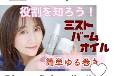 .
2019年もあと数時間
今年も沢山の方に想って頂きました。
伝わる位ということは、相手が行動してくれたということ。
私にとって、本当に大きな幸せです。

1...