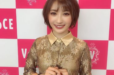 .
シャンパンゴールド！
久々にカラコンしました
メイクもしっかり濃いです
.
.
#vocest#vocebestcosmeticsawards2019...