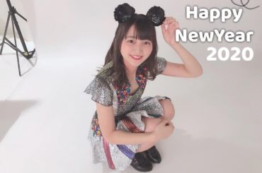 ・
・
・
2020年
皆さんにとって素敵な1年になりますように!!(^_-) #2020年
#明けましておめでとう
#今年も
#よろしくね...