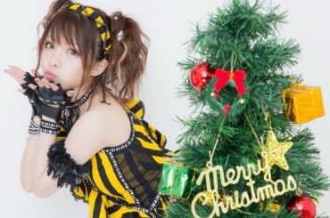 .
メリークリスマス
・‥…━━━☞・‥…━━━☞
#クリスマス # #みんなはどう過ごすの #メリークリスマス #merrychristmas #photo ...