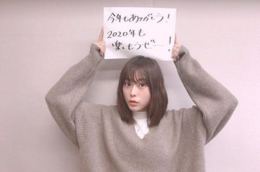 【水瀬いのり MELODY FLAG】放送後旗
第169旗

OA曲：ココロソマリ/水瀬いのり
コーナー：コーナー大掃除 「コーナー大掃除」のメールタイトルで、...