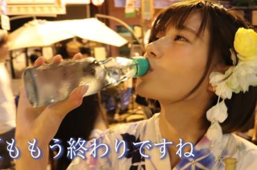 彼女と祭りデートなう。に使っていいよ。