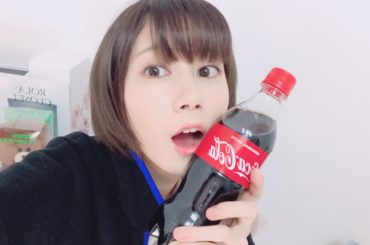 コーラ早飲み選手権【ゆきりぬ】