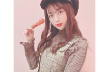 今日お出かけしたんだけど人多すぎて
ぶどう飴食べてすぐ帰った… 私服めためたかわいいだ〜
#candystripper...