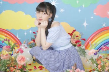 #撮影
#生写真
#HKT48
#お花いっぱい
#7ちゃい
#ハーフツイン
#ロリ
#今年高校卒業
# # #Flower #picture #colorful...