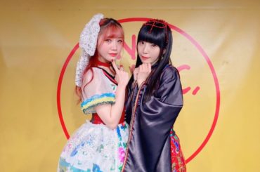 LAVILITH 1st single「ペイルライダー」リリースイベント in タワーレコード横浜ビブレ店へご来場いただいたみなさまありがとうございます
.
2...