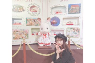 昨日#シルバニア展 に行って来ましたかわいすぎた、...