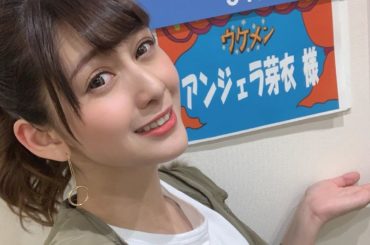 記念すべき2020一発目のご報告！！﻿
1月3日(金)の25:55〜始まるフジテレビ「ウケメン」に出演しますだよ﻿
初コントに挑戦！！めちゃくちゃ楽しかったああ...