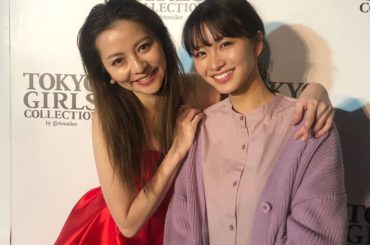 香里奈さんともお会いできました

以前ドラマでご一緒させて頂きました！
そしてRayの大先輩！
優しい先輩です

#tgc #香里奈　さん　#嫌われる勇気　#赤...