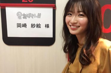 「男おばさん」
フジテレビTWOで1/5(日)5:00〜

日本映画専門チャンネルで1/5(日)6:40〜

出演します
ぜひ見てください！

#男おばさん　#...