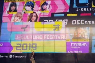 *
*
*
こんな大きなスクリーンに
映していただけたなんて
*
EOY楽しかったな〜︎
*
*
Throwback to EOY!
Can’t believe...