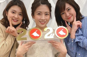 *
あけましておめでとうございます
2020年は
AbemaMorningからスタートです
こたつ風のセット！

昨年に引き続き
#ぺこぱ さんの出演もあり
楽...