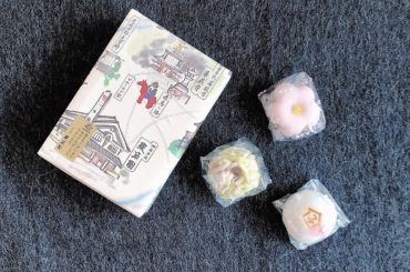 ㅤㅤㅤㅤㅤㅤㅤㅤㅤㅤㅤㅤㅤ
ㅤㅤㅤㅤㅤㅤㅤㅤㅤㅤㅤㅤㅤ
大好きな地元の和菓子屋さん
東角園さん
ㅤㅤㅤㅤㅤㅤㅤㅤㅤㅤㅤㅤㅤ
ㅤㅤㅤㅤㅤㅤㅤㅤㅤㅤㅤㅤㅤ
包みも地...