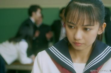 ‪#ハイポジ 第一話ご視聴いただき、‬
‪ありがとうございました！‬ さつきと天野がイヤホンを共有してるシーンで、
上からのアングルの柳さんとのツーショットが個...