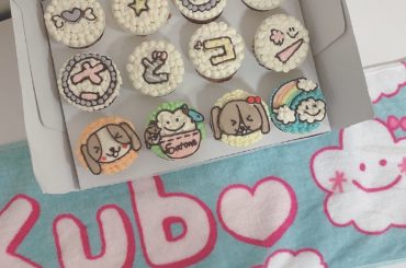 
可愛いカップケーキを差し入れしました﻿
﻿
#カップケーキ﻿
#スイーツ﻿
#かわいい...