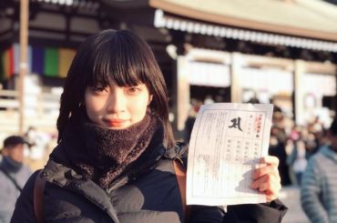 . ‪明けましておめでとうございます‬
‪今年も応援よろしくお願いします！‬
‪１つ１つの作品に全力で、尚且つ私らしく精一杯頑張ります‬
‪今年も5時起きで法多...