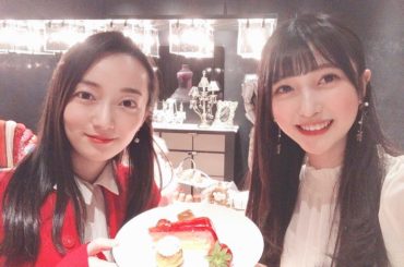 ㅤㅤㅤㅤㅤㅤㅤㅤㅤㅤㅤㅤㅤㅤㅤㅤㅤㅤㅤㅤㅤㅤㅤㅤㅤㅤㅤㅤㅤㅤㅤㅤㅤㅤㅤㅤㅤㅤㅤ
藤田茜ちゃんとランチ
ㅤㅤㅤㅤㅤㅤㅤㅤㅤㅤㅤㅤㅤㅤㅤㅤㅤㅤㅤㅤㅤㅤㅤㅤㅤㅤㅤㅤㅤ...