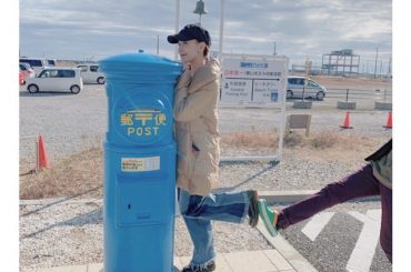 日本で唯一、青いポストがある街らしい
.
レアだから撮ってみたら
兄が…
おかげで映えない。笑
.
#君島光輝 #japan #japanesegirl #ha...