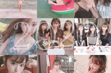 あけましておめでとうございます
2020年もみんなよろしくね
初詣に行っておみくじ引いたら
今年も大吉でした
いい1年になりますように
#2020...