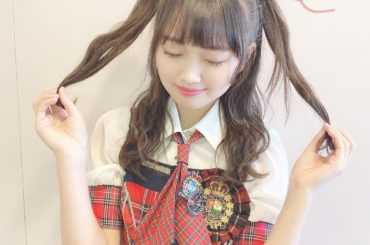 ・
・
・
#NPP2020
で着させて頂いた衣装です
可愛い #AKB48
#NPP
#赤チェック
#ハーフツイン...