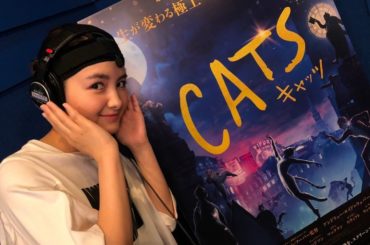 「CATS」

いよいよ今日公開です！

伝えたいことは…… ぜひ、劇場へ #CATS...