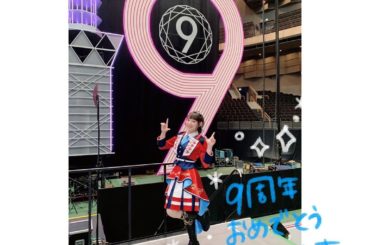 #ラブライブフェス...