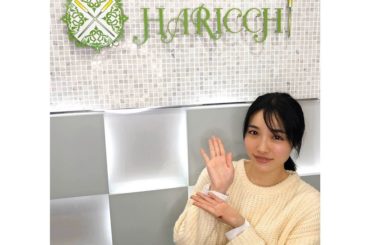 *
お久しぶりに...
銀座ハリッチさんの、麻布十番院へ行ってきました
PC作業でずっと座りっぱなしでフェイスラインが消えつつある気がしたので
慢性的な首肩の凝...