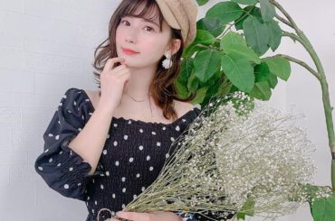 ﻿
𝗠𝗜𝗦𝗖𝗛 𝗠𝗔𝗦𝗖𝗛｜𝗠𝗘𝗪'𝗦 𝗥𝗘𝗙𝗜𝗡𝗘𝗗 𝗖𝗟𝗢𝗧𝗛𝗘𝗦﻿
𝟮𝟬𝟮𝟬 𝗦/𝗦 𝗰𝗼𝗹𝗹𝗲𝗰𝘁𝗶𝗼𝗻 ﻿
﻿
全身 ミューズコーデ！﻿
新しい春夏コ...