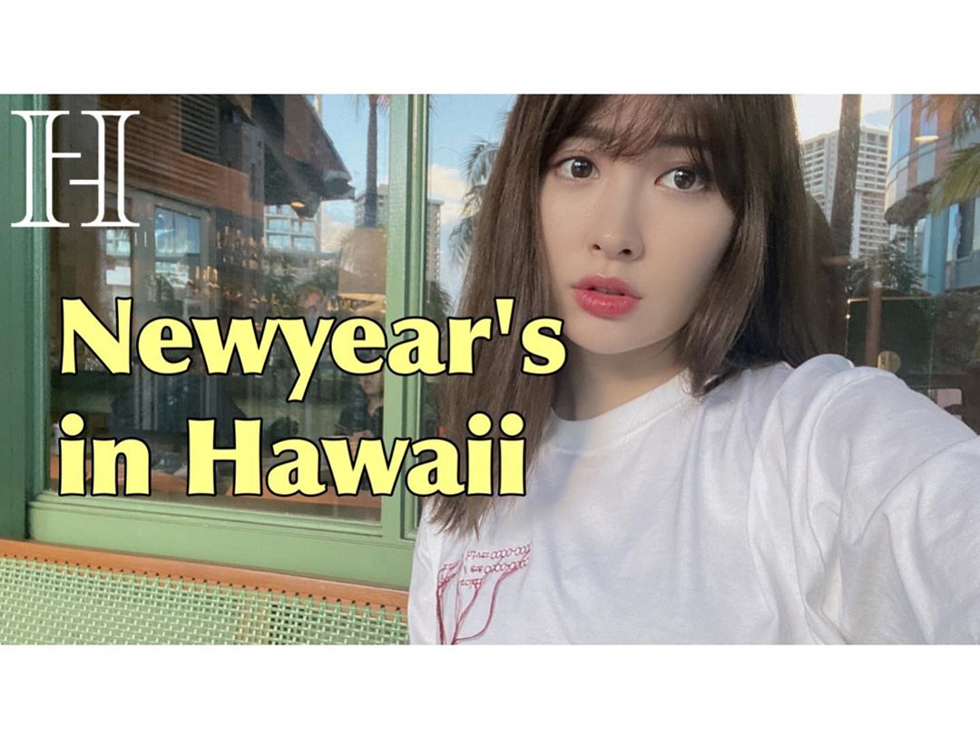 小嶋陽菜 年始にハワイで過ごしたvlogをyoutubeにアップしたよお買い物したり昼寝したり 購入コスメやおすすめのお土産も紹介してるよー Moe Zine 小嶋陽菜 年始にハワイで過ごしたvlogをyoutubeにアップしたよお買い物したり昼寝したり 購入コスメやおすすめのお土産も紹介してるよー Moe Zine