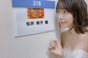 今夜です！
.
#フジテレビ #TEPPEN #ピアノ...