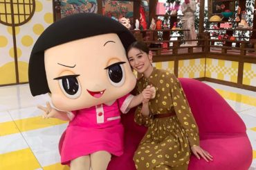 「チコちゃんに叱られる！」に出演させて頂きます
チコちゃんに会えて嬉しかった〜
NHK総合
1/31の19:57〜、
2/1の8:15〜放送です！
ぜひご覧くだ...