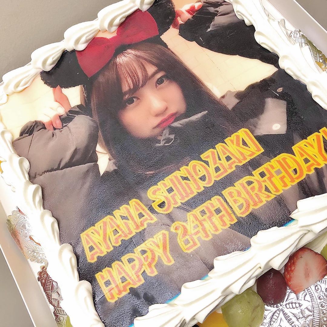 篠崎彩奈 Shimizu Ayano が とても可愛い誕生日ケーキをくれました プレゼントでアルバムも作ってくれたり 本当に幸せだった 誕生日の投稿しつこくてご Moe Zine 篠崎彩奈 Shimizu Ayano が とても可愛い誕生日ケーキをくれました プレゼントでアルバムも作ってくれたり 本当に幸せだった 誕生日の投稿しつこくてご Moe Zine