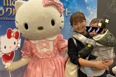 雪ですね
寒くてホットカーペットの上から動けません
写真を見返してたらキティちゃんとの写真をアップしてないことに気づいたので、遅ればせながら…
昨年12月に #...