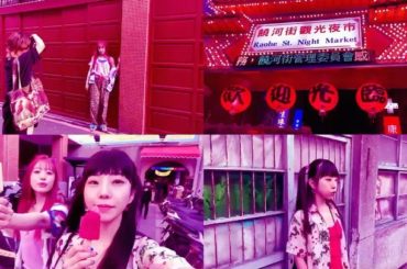 LAVILITHが四方あゆみ写真集『THE ANOTHER STORY』発売記念イベントに参加します入場者特典も追加されました
.
当日、イベントに参加のみなさ...