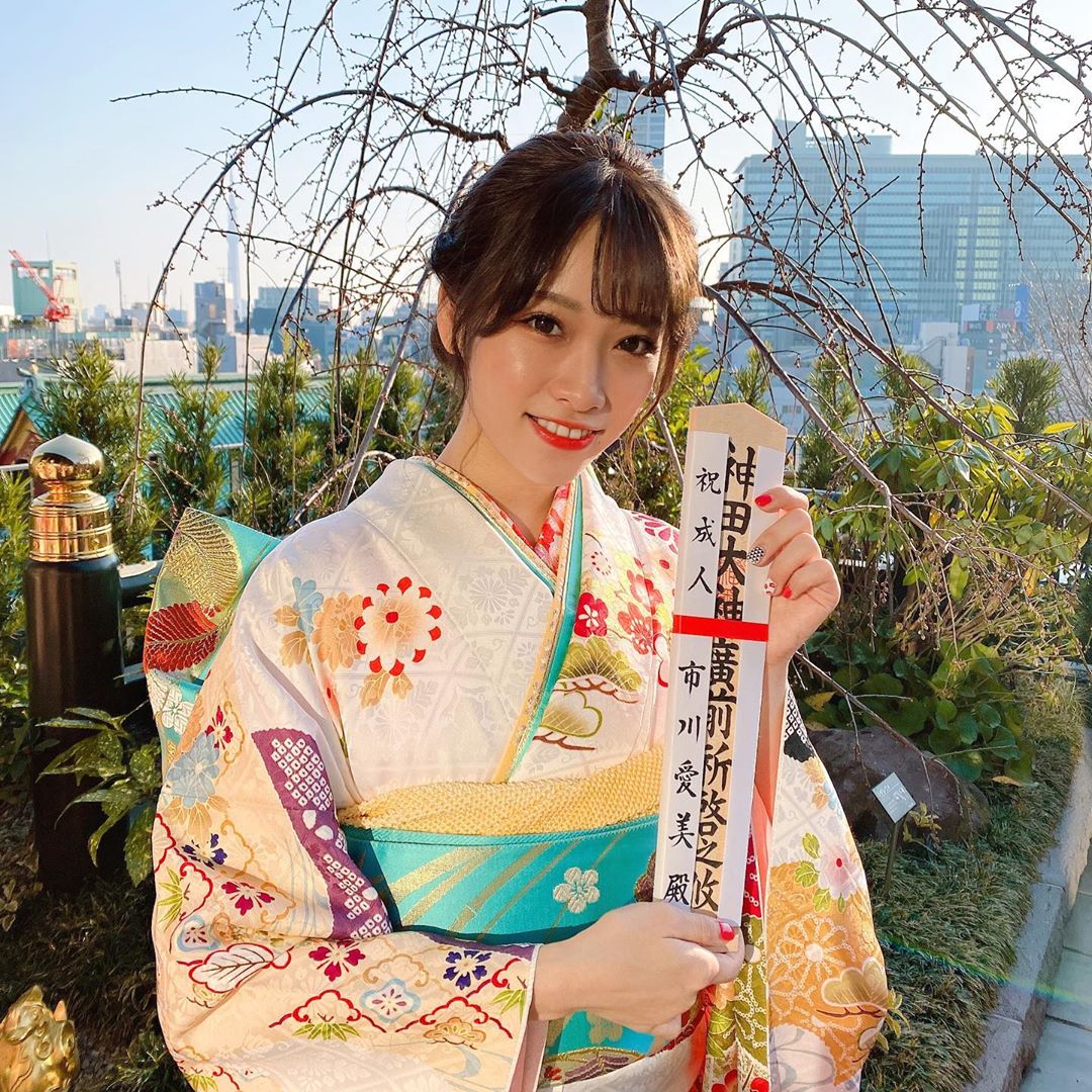 市川愛美 成人式 神田明神にて成人式を行なってきました 成人を迎えたakb48のメンバーの中で 1番先輩でした 周りは後輩がたくさんいて頼られて そういうポ Moe Zine