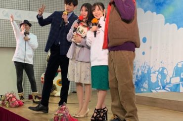 ボートレース常滑トークショー
ありがとうございました:)
凄く暖かい雰囲気で
とっても楽しかったです♩
また常滑いきたいっ。
.
.
#みずこい　でエゴサして
...