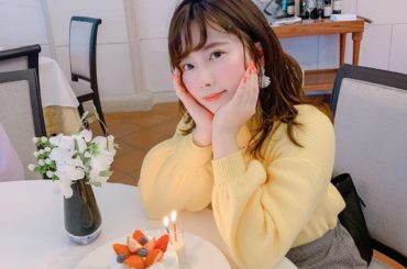 
みもさやが 今年も お誕生日の﻿
お祝いしてくれたよ﻿
﻿
プレゼントもありがとう〜﻿
﻿
#mybirthday  #thankyou...