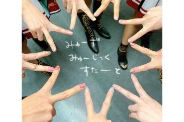 #ラブライブフェス...