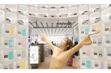 .
明日からオープンのアットコスメ東京
プレス日に伺いました 中央にドーンと並ぶランキング上位アイテムは圧巻です 日本中の美容アイテムが大集結した
言うなれば、...