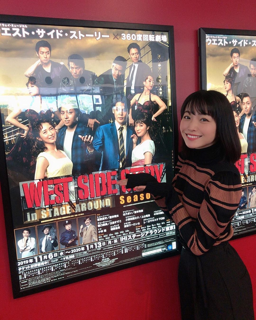 寺川愛美 みもりんこと三森すずこさんがアニータ役で出演している ウエスト サイド ストーリー を観劇させていただきました お芝居 ダンス 歌の熱量が凄まじく 観て Moe Zine 寺川愛美 みもりんこと三森すずこさんがアニータ役で出演している ウエスト サイド ストーリー を観劇させていただきました お芝居 ダンス 歌の熱量が凄まじく 観て Moe Zine