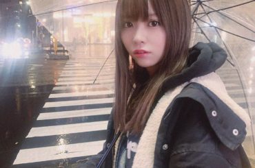 年始の美容Dayな日のこと︎
・
・
エクステはもう７年もお世話になってる
アンククロス表参道原宿店の本間さんに
付け足しでお願いしました。
ストーリーに載せた...